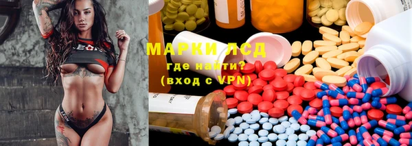 дистиллят марихуана Беломорск